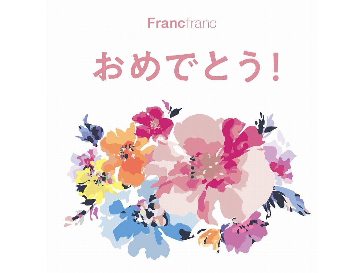 ギフトカード画像選択肢616