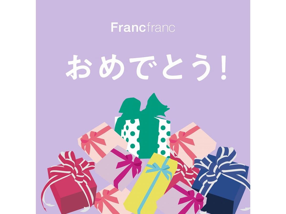 ギフトカード画像選択肢614