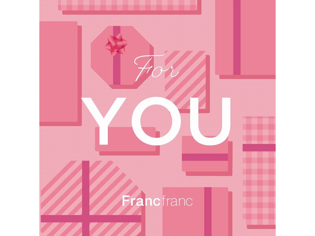 ギフトカード画像選択肢609