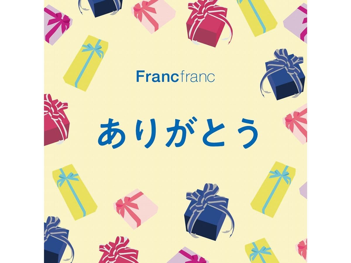 ギフトカード画像選択肢607