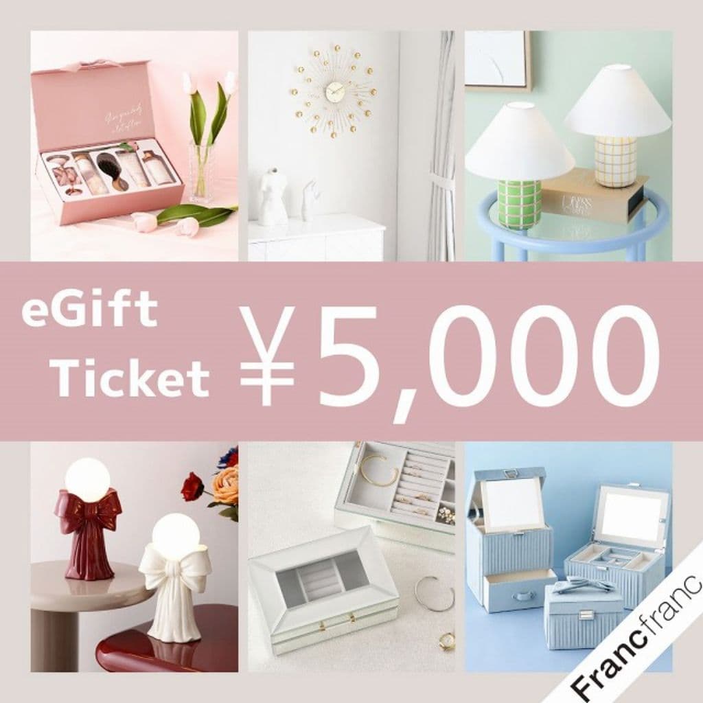 【Francfranc online】ギフトチケット 5,000円
